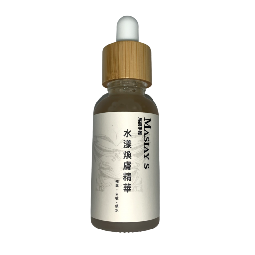 水漾煥膚精華 Deluxe Hydrating Solution